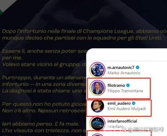 蓝鹰绝杀98分钟惊天逆转,迈尼昂送点,圣西罗嘘声中AC米兰惨遭3连败 蓝鹰绝杀98分钟惊天逆转,迈尼昂送点,圣西罗嘘声中AC米兰惨遭3连败