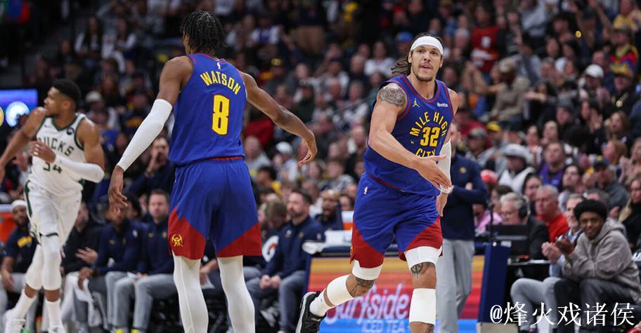 戈登23+6字母哥三双31+8+11 掘金主场惊险击败雄鹿