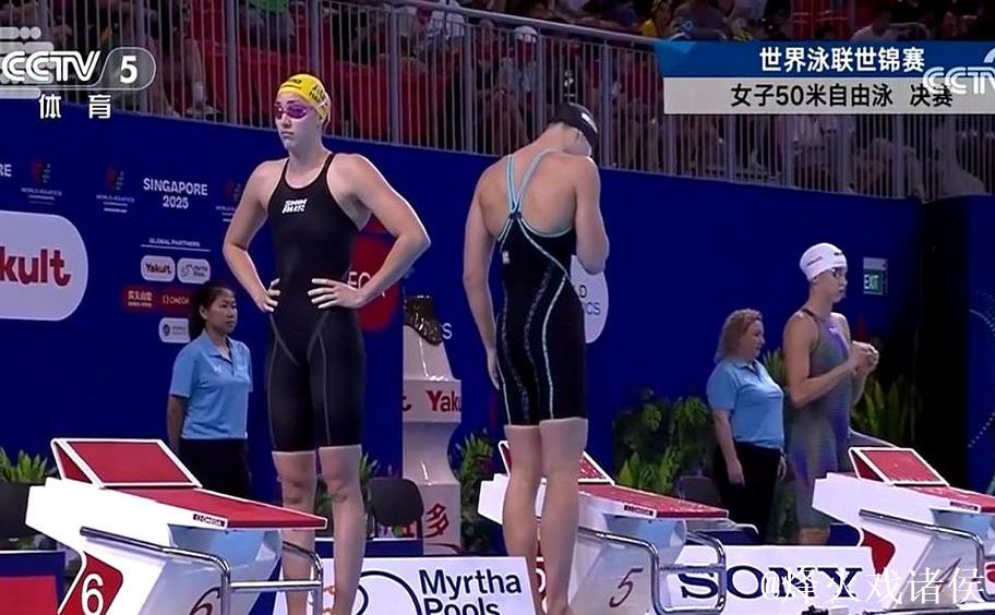 世锦赛女子50米自由泳：程玉洁与吴卿风携手闯入半决赛